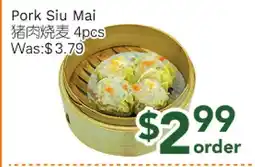 Ample Food Market Pork Siu Mai offer