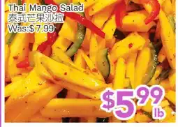 Ample Food Market Thai Mango Salad offer