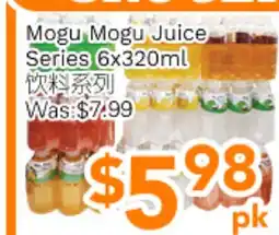 Ample Food Market Mogu Mogu Juice Series offer