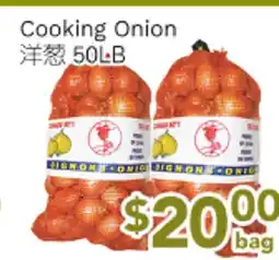 Ample Food Market Cooking Onion offer