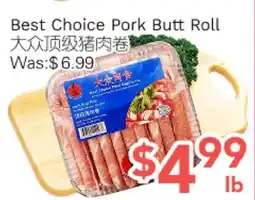 Ample Food Market Best choice pork butt roll offer