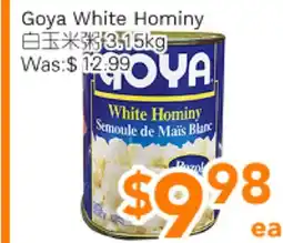 Ample Food Market Goya White Hominy offer