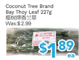 Ample Food Market Coconut tree brand bay thoy leaf offer