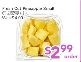 Ample Food Market Fresh Cut Pineapple Small offer
