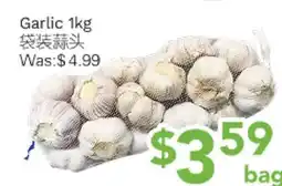 Ample Food Market Garlic 1kg offer