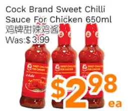 Ample Food Market Cock Brand Sweet Chilli Sauce for Chicken offer