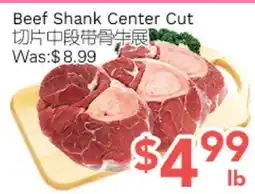 Ample Food Market Beef shank center cut offer
