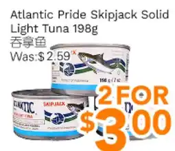 Ample Food Market Atlantic Pride Skipjack Solid Light Tuna offer