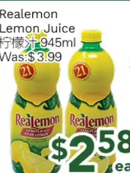 Ample Food Market Realemon Lemon Juice offer