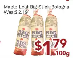 Ample Food Market Maple Leaf Big Stick Bologna offer