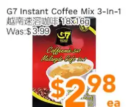 Ample Food Market G7 Instant Coffee Mix offer