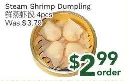 Ample Food Market Steam Shrimp Dumpling offer