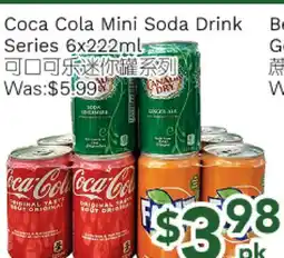 Ample Food Market Coca Cola Mini Soda Drink Series offer