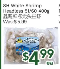 Ample Food Market SH White Shrimp Headless 51/60 400g offer