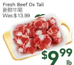 Ample Food Market Fresh beef Ox Tail offer