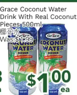 Ample Food Market Grace Coconut Water Drink With Real Coconut Pieces offer
