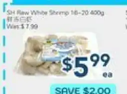 Oceans Fresh Food Market SH RAW Whole Shrimp offer