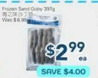 Oceans Fresh Food Market Frozen & Dairy offer