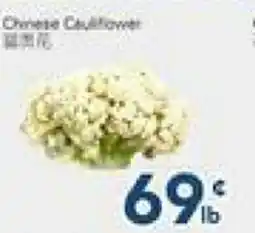 Oceans Fresh Food Market Cauliflower offer