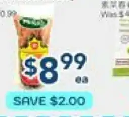 Oceans Fresh Food Market Frozen Octopus offer