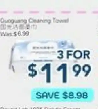 Oceans Fresh Food Market Guaguang Cleaning Towel offer