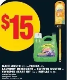 No Frills Gain liquid flings laundry detergent swiffer duster or sweeper start kit refills offer