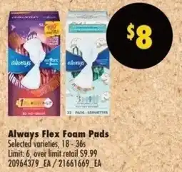 No Frills Always flex foam pads offer