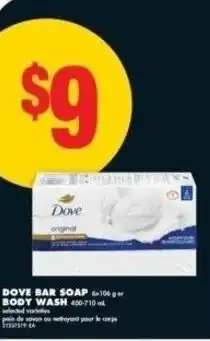 No Frills Dove bar soap or body wash offer