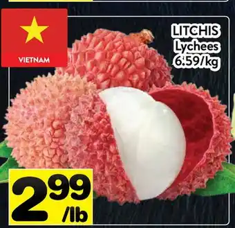 Supermarché PA LITCHIS | Lychees offer
