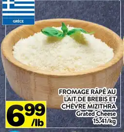 Supermarché PA FROMAGE RÂPÉ AU LAIT DE BREBIS ET CHÈVRE MIZITHRA| Grated Cheese offer
