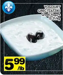 Supermarché PA YOGOURT GREC TZATZIKI | Greek Yogurt offer