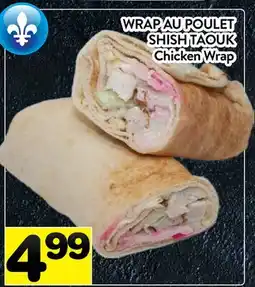 Supermarché PA WRAP AU POULET SHISH TAOUK | Chicken Wrap offer