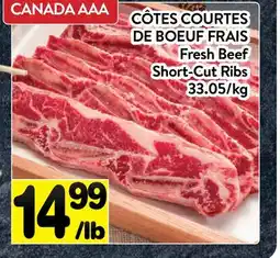 Supermarché PA CÔTES COURTES DE BOEUF FRAIS | Fresh Beef Short-Cut Ribs offer