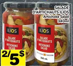 Supermarché PA SALADE D'ARTICHAUTS ILIOS | Artichoke Salad offer