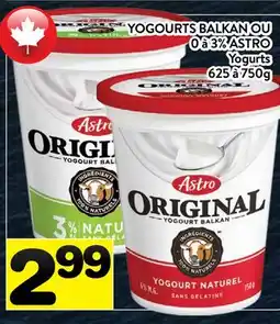 Supermarché PA YOGOURTS BALKAN OU 0 à 3% ASTRO | Yogurts offer