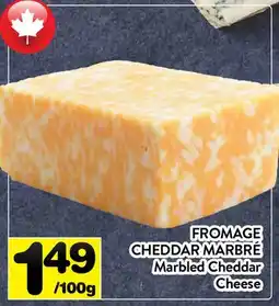 Supermarché PA FROMAGE CHEDDAR MARBRÉ | Marbled Cheddar Cheese offer