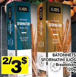 Supermarché PA BÂTONNETS SFORNATINI ILIOS | Breadsticks offer