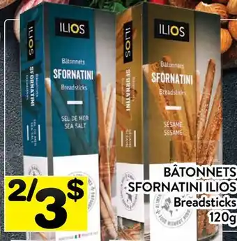 Supermarché PA BÂTONNETS SFORNATINI ILIOS | Breadsticks offer
