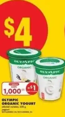 No Frills Olympic organic yogurt offer
