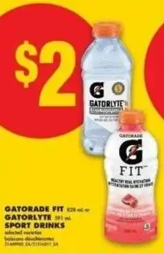 No Frills Gatorade fit or gatorlyte sport drinks offer