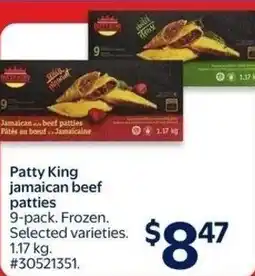 Walmart Patty king jamaican beef patties offer