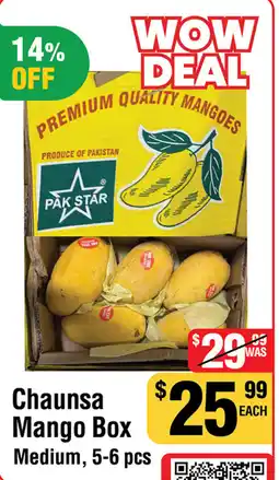 Iqbal Foods Chaunsa mango box medium offer