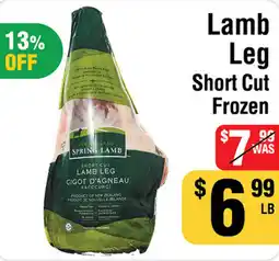 Iqbal Foods Lamb leg short cut frozen offer