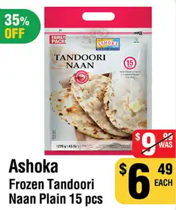 Iqbal Foods Ashoka frozen tandoori naan plain offer