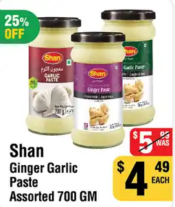 Iqbal Foods Shan ginger garlic paste assorted offer