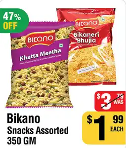 Iqbal Foods Bikano snacks assorted offer