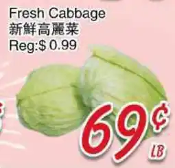 Foody Mart FRESH CABBAGE offer