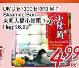 Foody Mart DMD Bridge Brand Mini Steamed Bun offer