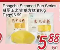 Foody Mart RONGCHU STEAMED BUN SERIES offer