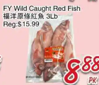 Foody Mart FY Wild Caught Red Fish offer